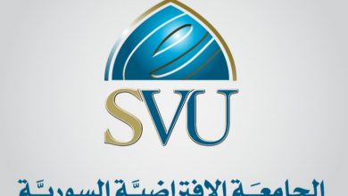 الجامعة الافتراضية السورية