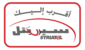 تحميل تطبيق أٌقرب إليك 2023 للآيفون والاندرويد