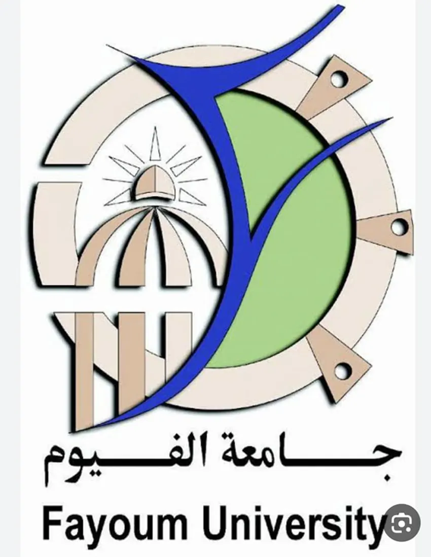 جامعة الفيوم