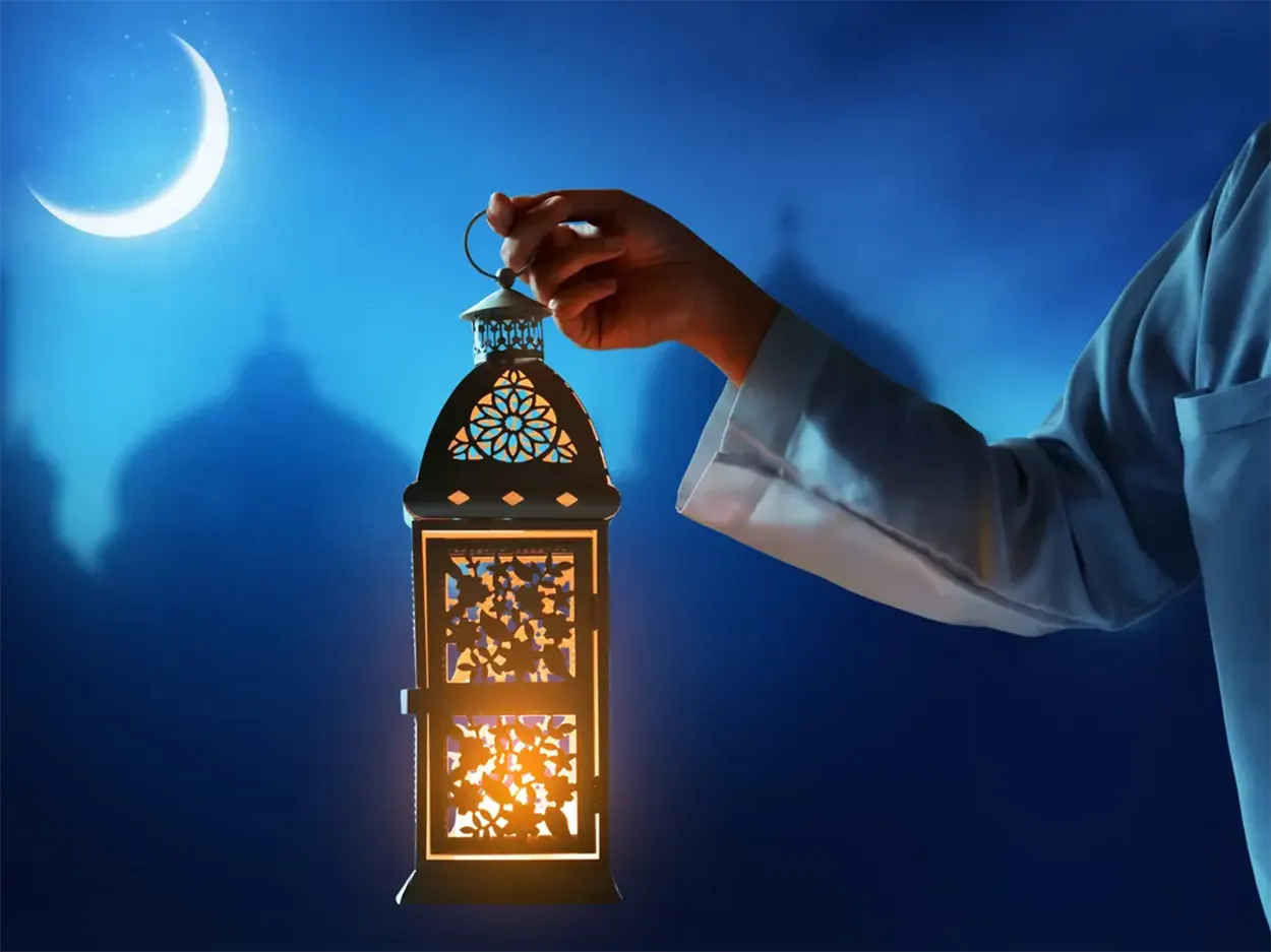 رمضان